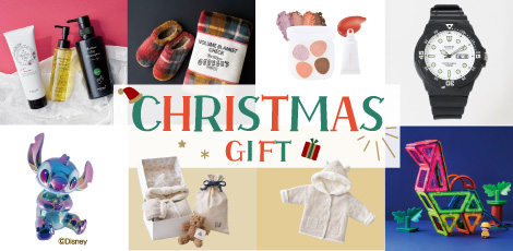 シーズンピックアップ「クリスマスギフト」