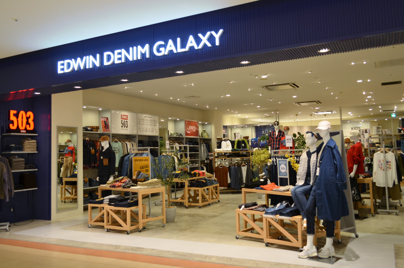 Levis store galaxy mall